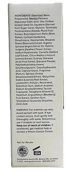 Gundry MD Polyphenol Dark Spot Diminisher Serum 1oz - New in Box, Sealed